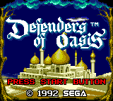 Defenders of Oasis (USA, Europe) Title Screen